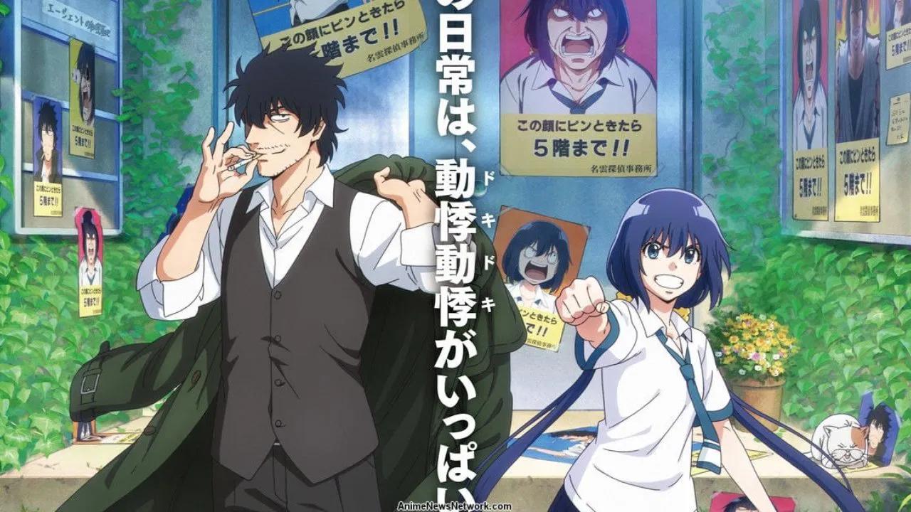 Mattaku Saikin no Tantei to Kitara