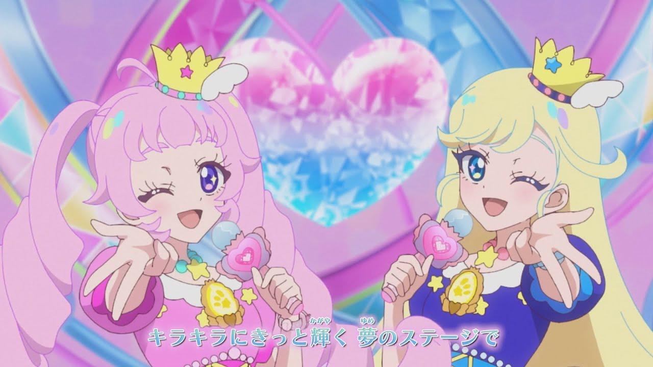 Himitsu no AiPri: Ring-hen