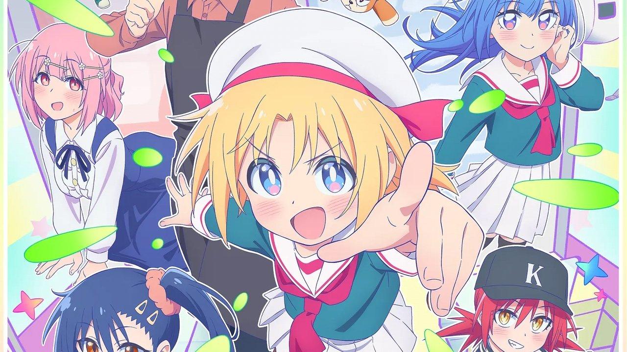 GaCen Shoujo to Ibunka Kouryuu