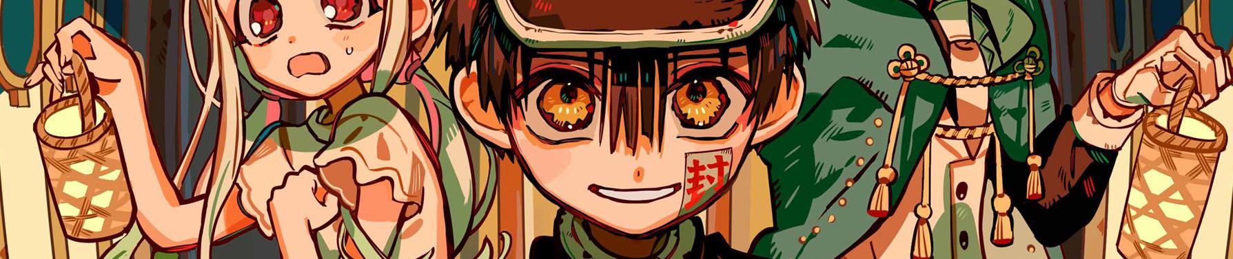 Jibaku Shounen Hanako-kun 2 Part 2