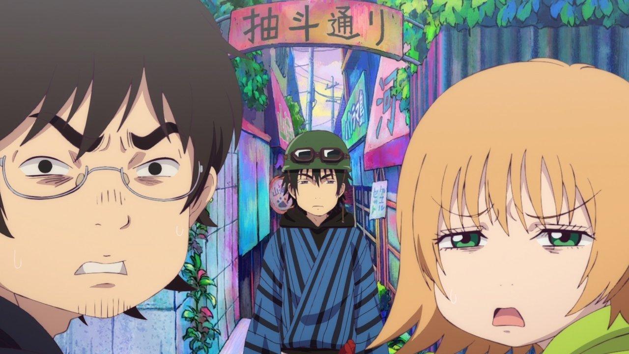 Dekin no Mogura