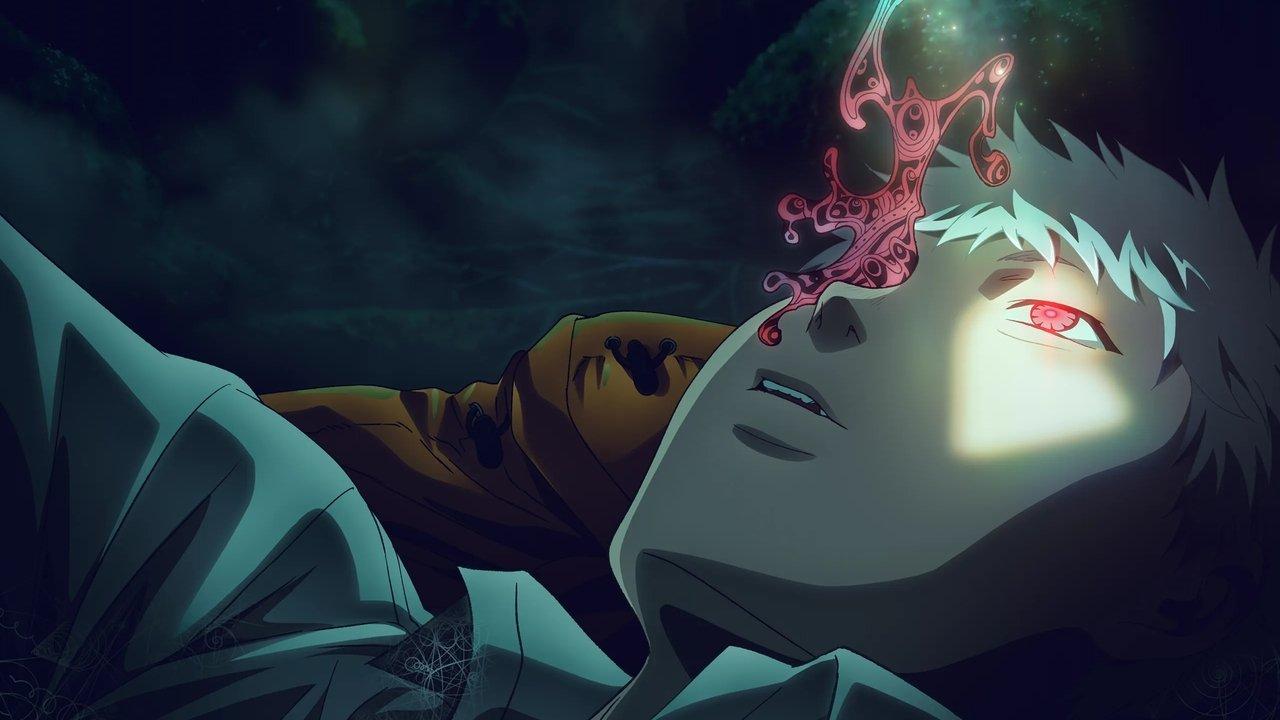Hikaru ga Shinda Natsu