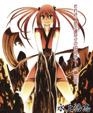 Shakugan